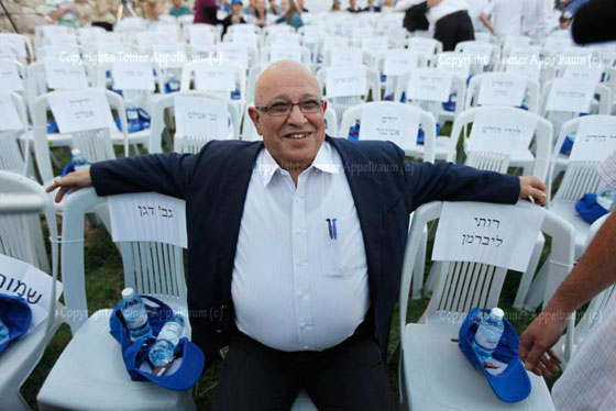 مئير داغان رحل وهو قلق على اسرائيل من عجز وضعف نتنياهو صورة رقم 8