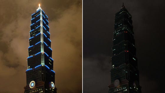 ساعة للارض.. كيف يمكنك اليوم المشاركة في حملة إطفاء الأنوار العالمية؟ صورة رقم 1