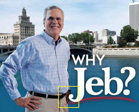  صور  فوتوشوب فاشلة احرجت السياسيين صورة رقم 5