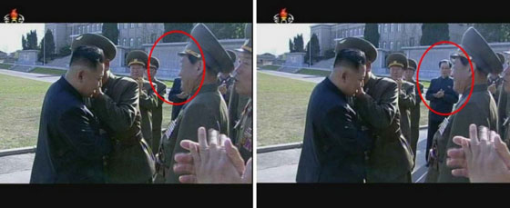  صور  فوتوشوب فاشلة احرجت السياسيين صورة رقم 9