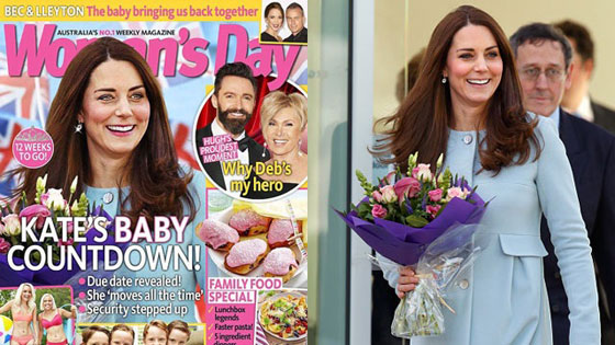  صور  فوتوشوب فاشلة احرجت السياسيين صورة رقم 4