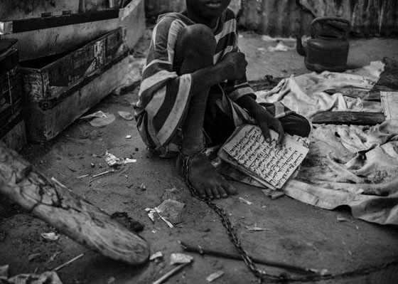 افريقيا : لقطات تقشعر لها الابدان من مدارس لتحفيظ القرآن الكريم صورة رقم 8