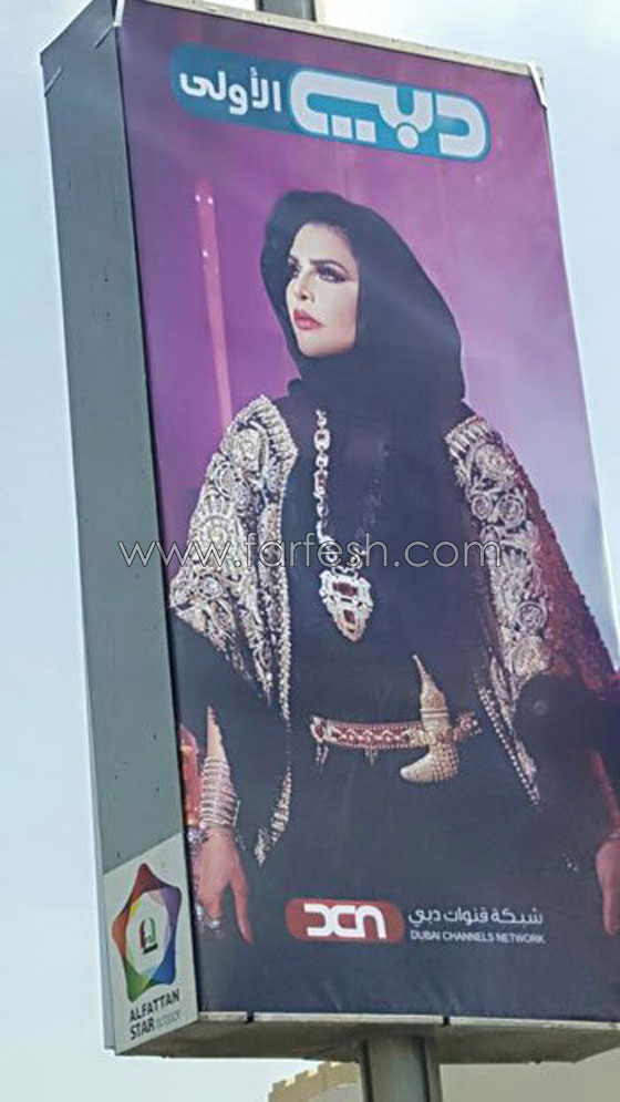 الشيخة هند المكتوم وراء ايقاف (ذا كوين) متسائلة: احلام ملكة على شو؟ صورة رقم 3