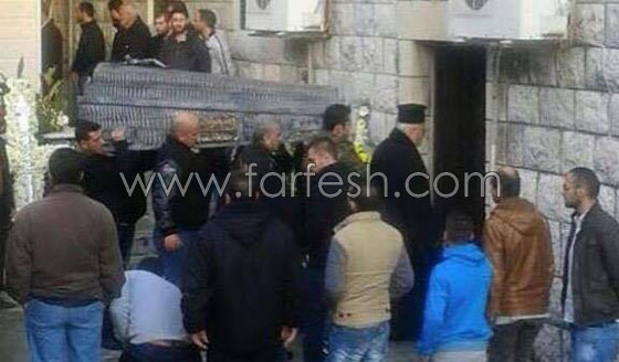الصور الأولى من جنازة والد جورج وسوف بحضور الاهل والاصدقاء صورة رقم 1
