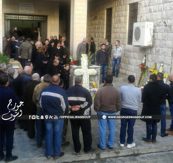 الصور الأولى من جنازة والد جورج وسوف بحضور الاهل والاصدقاء صورة رقم 2