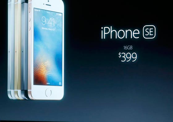 الاصغر والارخص بين هواتف ابل.. تعرف على ايفون اس اي صورة رقم 1