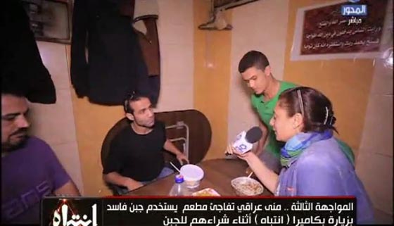 فيديو صادم: اعتداء صاحب مطعم بيتزا على اعلامية مصرية فضحت استخدامه (جبن فاسد)! صورة رقم 1