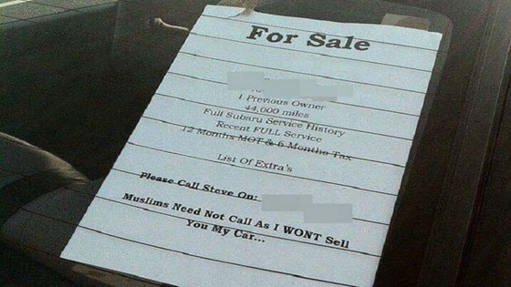 اعلان عنصري.. رجل يعرض سيارته للبيع لغير المسلمين يشعل تويتر صورة رقم 2