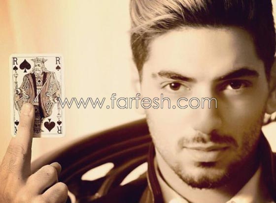 قبلة ساخنة من موري حاتم لربة منزل في فيديو كليب وديني..  صورة رقم 2