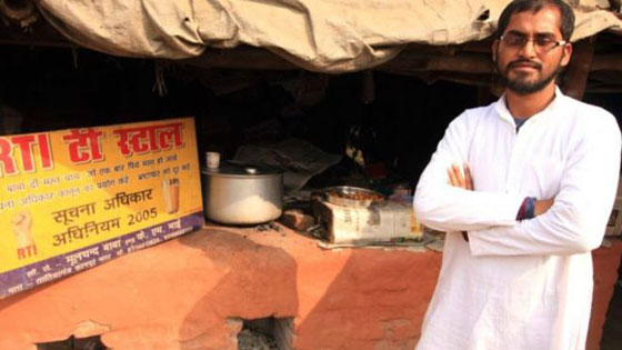 صاحب المقهى الصغير يحصّل الحقوق للضعفاء من الحكومة الهندية صورة رقم 1