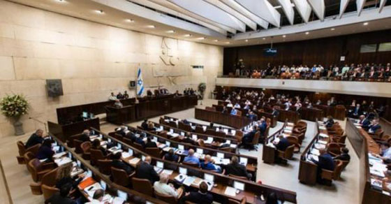 تحديد رواتب مديري البنوك في اسرائيل بقرار برلماني صعب صورة رقم 1