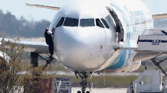 التقاط صورة في المصرية المختطفة يقيم الدنيا ولا يقعدها صورة رقم 1 التقاط صورة في المصرية المختطفة يقيم الدنيا ولا يقعدها صورة رقم 1