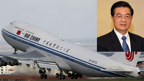  كيف يسافر رؤساء العالم؟ ومن منهم يملك طائرة خاصة او اسطول طائرات؟ صورة رقم 5