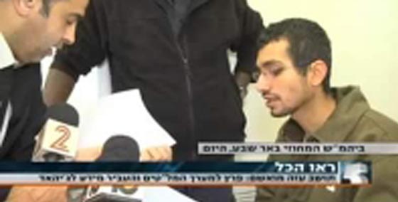 اسرائيل تتهم فلسطينيا باختراق منظومتها الجوية!! صورة رقم 8