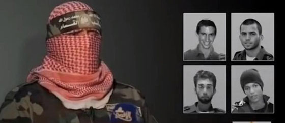  حماس تنشر صورا لاربعة جنود اسرائيليين فقدوا خلال العدوان على غزة صورة رقم 1