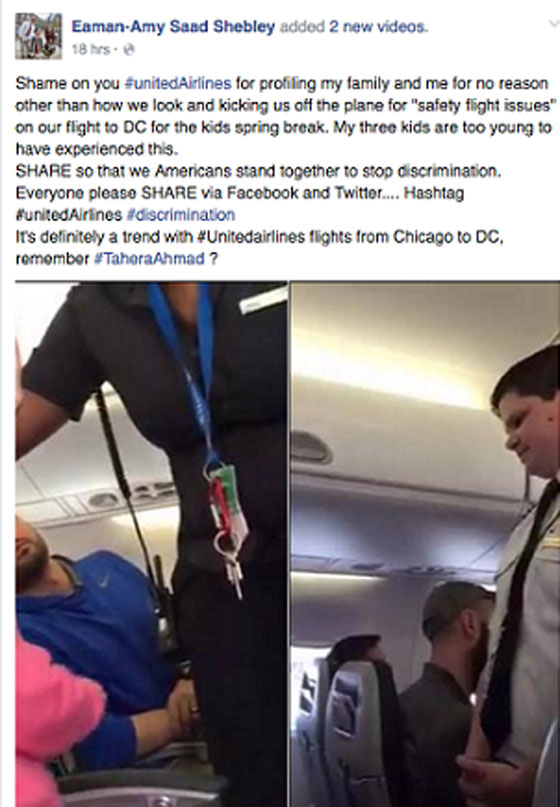 طيار امريكي يطرد عائلة عربية تضم 3 اطفال من الطائرة ويفجر حالة غضب صورة رقم 4 طيار امريكي يطرد عائلة عربية تضم 3 اطفال من الطائرة ويفجر حالة غضب صورة رقم 4