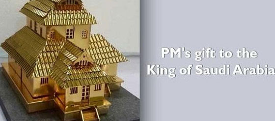  ما قصة المسجد الذهبي الذي قدمه الرئيس الهندي هدية للملك سلمان؟ صورة رقم 4