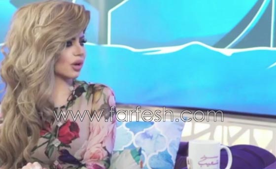 فيديو حليمة بولند تشتم وتهدد شعيب راشد وتنسحب من برنامجه! صورة رقم 4