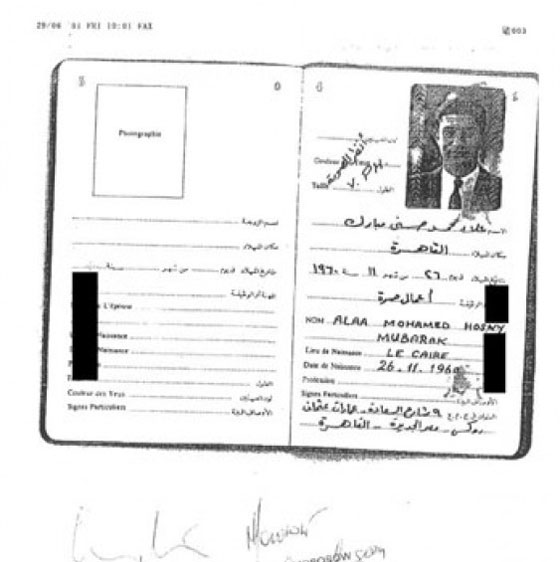  وثائق سرية تثبت تورط عائلات الاسد ومبارك والقذافي بالتهرب من الضرائب صورة رقم 4