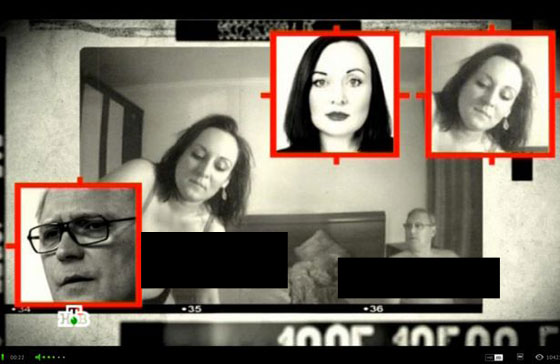  الايقاع بالخصم السياسي للرئيس بوتين في فيديو  فاحش صورة رقم 1