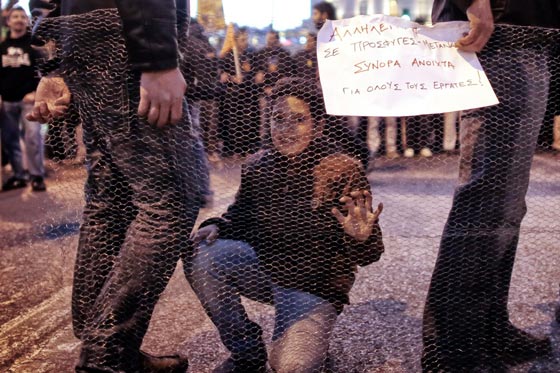 مسلسلات اون لاين يلخص لكم ابرز احداث هذا الاسبوع في صور صورة رقم 13