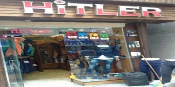 محل مصري ينشر الغضب في المجتمع الاسرائيلي!! صورة رقم 4