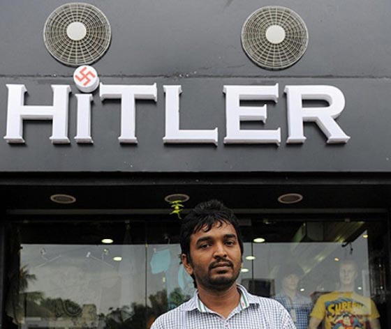 محل مصري ينشر الغضب في المجتمع الاسرائيلي!! صورة رقم 2