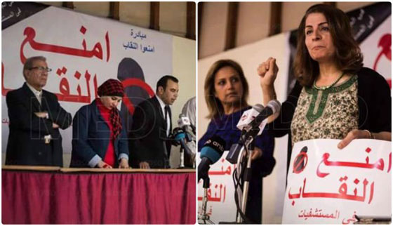 (لا للأحزاب الدينية) تدعو لمنع النقاب والمعترضون يهاجمون بقسوة صورة رقم 4