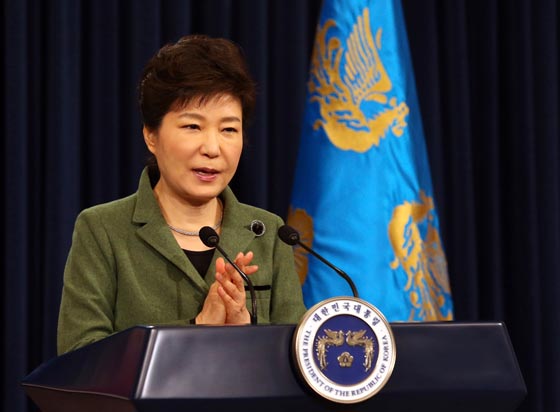 اشرس هجوم شخصي.. بيونغيانغ تصف رئيسة كوريا الجنوبية بالكلب المسعور صورة رقم 3