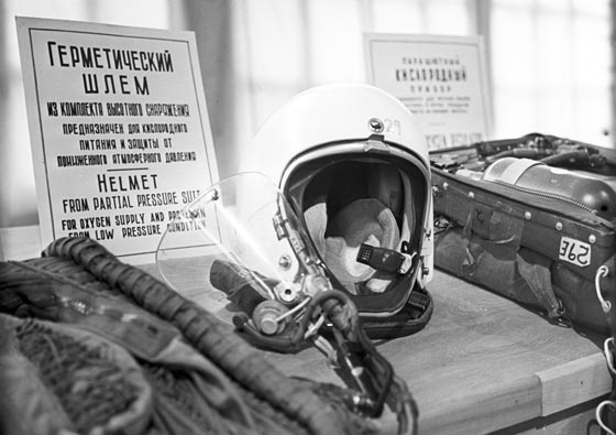  الأسرار الكاملة لمهمة التجسس السرية (سيدة التنين) التي لم تكتمل صورة رقم 1