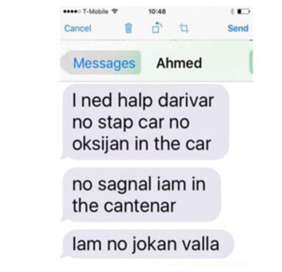 رسالة نصية لطفل افغاني تنقذ حياته وحياة 14 لاجئا كانوا معه!! صورة رقم 1 رسالة نصية لطفل افغاني تنقذ حياته وحياة 14 لاجئا كانوا معه!! صورة رقم 1