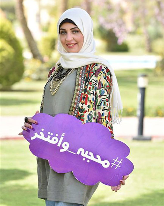  تتويج (سارة حورية) ملكة جمال المحجبات فى مصر لعام 2016 صورة رقم 5