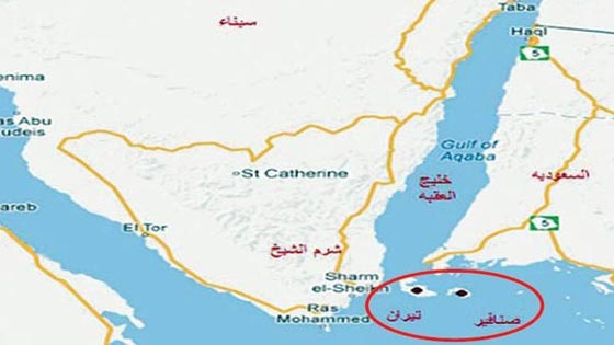 وزير جيش اسرائيل يتحدث عن التزامات سعودية تجاه بلاده صورة رقم 4 وزير جيش اسرائيل يتحدث عن التزامات سعودية تجاه بلاده صورة رقم 4