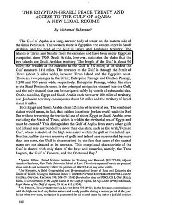 باسم يوسف ينتقد مصر لتخليها عن جزيرتي تيران وصنافير للسعودية صورة رقم 1 باسم يوسف ينتقد مصر لتخليها عن جزيرتي تيران وصنافير للسعودية صورة رقم 1