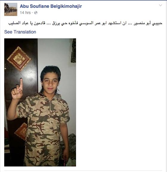 اوروبا والشرطة الدولية في حالة تأهب.. شبل الخلافة قادم للانتقام صورة رقم 1 اوروبا والشرطة الدولية في حالة تأهب.. شبل الخلافة قادم للانتقام صورة رقم 1