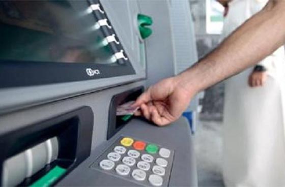 من غرائب السعودية.. ثعبان يخرج من الصراف الآلي بدل النقود صورة رقم 1 من غرائب السعودية.. ثعبان يخرج من الصراف الآلي بدل النقود صورة رقم 1