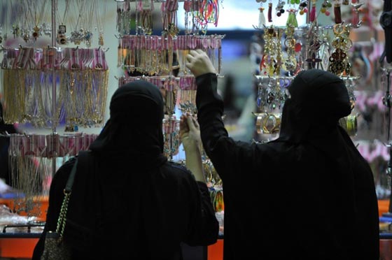 اخيرا.. السعودية تجرد هيئة الامر بالمعروف من صلاحياتها صورة رقم 4 اخيرا.. السعودية تجرد هيئة الامر بالمعروف من صلاحياتها صورة رقم 4