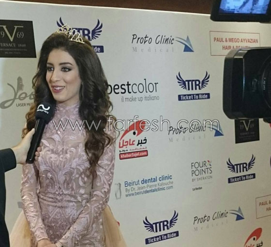 الفنانة الجزائرية سهيلة بن لشهب تفوز بلقب ملكة جمال ستار اكاديمي 11 صورة رقم 8