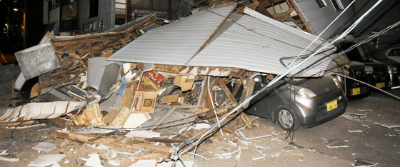  زلزال ثان بقوة 7.1 يضرب اليابان مجددا وانباء عن قتلى وانهيار مبان صورة رقم 7