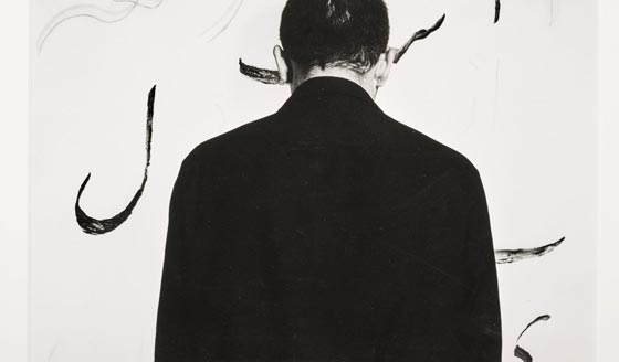 لندن تحتضن الف عام من الكنوز الرائعة للشرق الاوسط صورة رقم 10