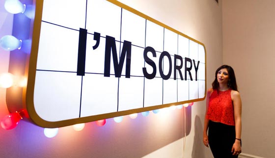 لندن تحتضن الف عام من الكنوز الرائعة للشرق الاوسط صورة رقم 6