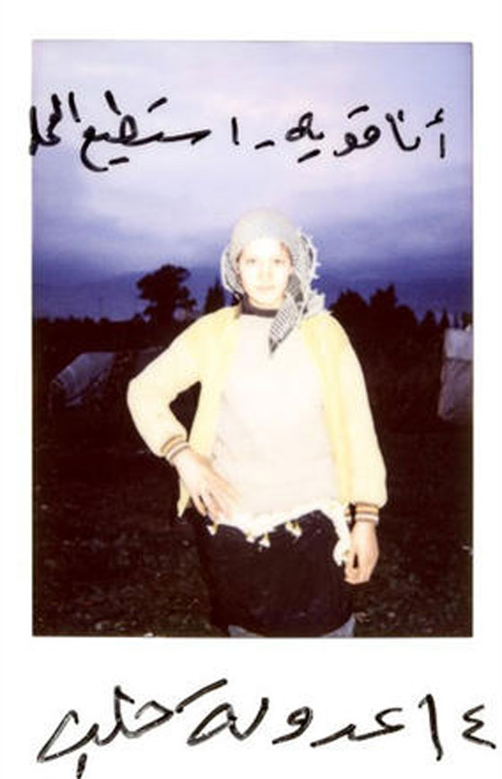 مصورة فوتوغرافية توثق معاناة اللاجئين بكاميرا بولارويد صورة رقم 8