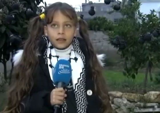 تجربة الانتفاضة الثالثة.. كما روتها جنى اصغر صحفية فلسطينية صورة رقم 1