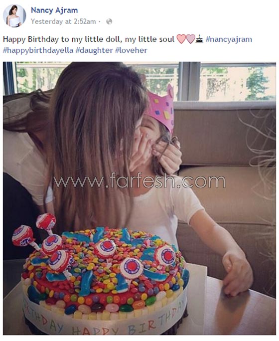 صور نانسي عجرم مع ابنتها ايلا: كل سنة وانت سالمة يا ملاكي الصغير صورة رقم 1