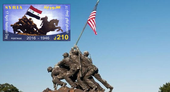 طابع بريدي يحرج الحكومة السورية.. في مركزه جنود امريكيون!! صورة رقم 2