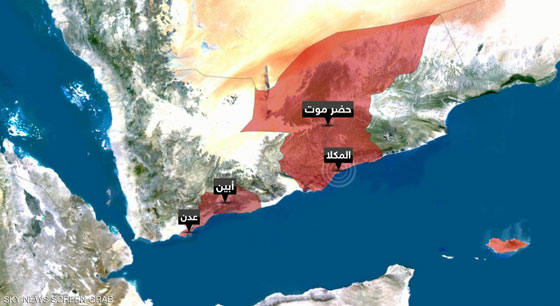 ضربة قاسية لتنظيم القاعدة ومقتل 800 من عناصره في ليلة واحدة صورة رقم 7