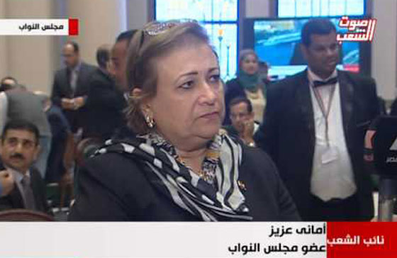 أماني عزيز أول نائبة قبطية مصرية: لا فرق بين مسلم ومسيحي صورة رقم 2