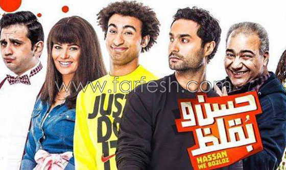 فيديو الافلام المصرية في شم النسيم: بين الكوميدي والدراما والفانتازيا صورة رقم 2