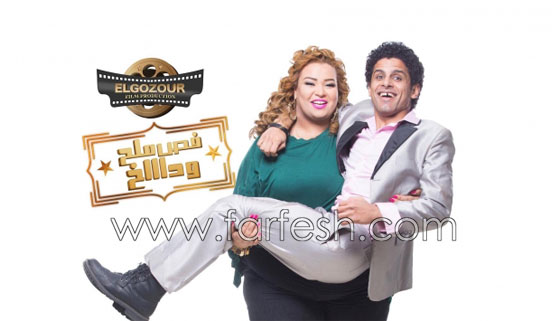 فيديو الافلام المصرية في شم النسيم: بين الكوميدي والدراما والفانتازيا صورة رقم 5