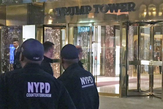 ما هو المسحوق الابيض الذي عثر عليه في برج ترامب؟ صورة رقم 1